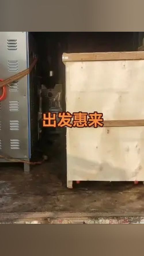 偉亨食品機械 專業(yè)制冷打漿機，源頭實力丸類設備制造商
